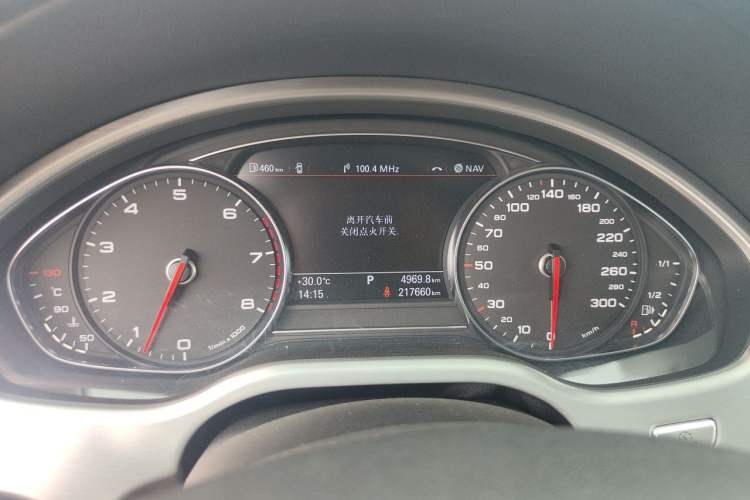 Used Audi A8 2013 A8L 45 TFSI quattro Comfort model Instrument Cluster