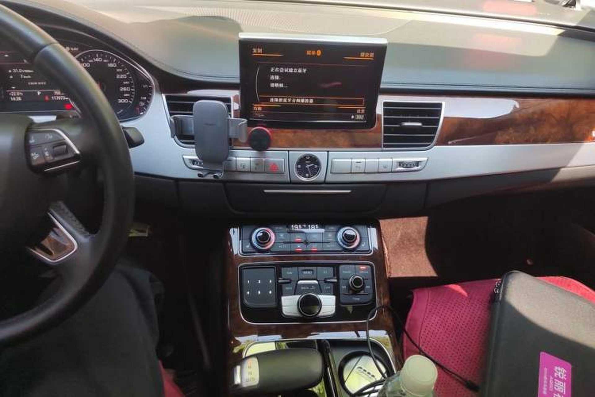 Used Audi A8 2014 A8L 45 TFSI quattro Comfort model Audio And AC Panel