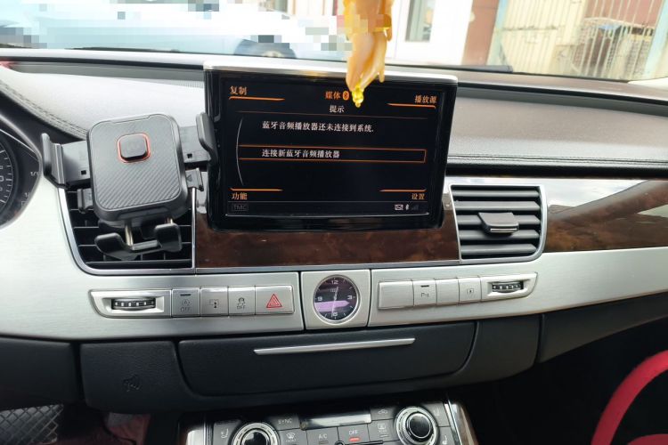 Used Audi A8 2014 A8L 45 TFSI quattro Luxury Model Audio And AC Panel