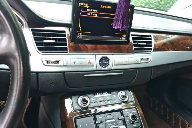Used Audi A8 2014 A8L 45 TFSI quattro Comfort model Audio And AC Panel