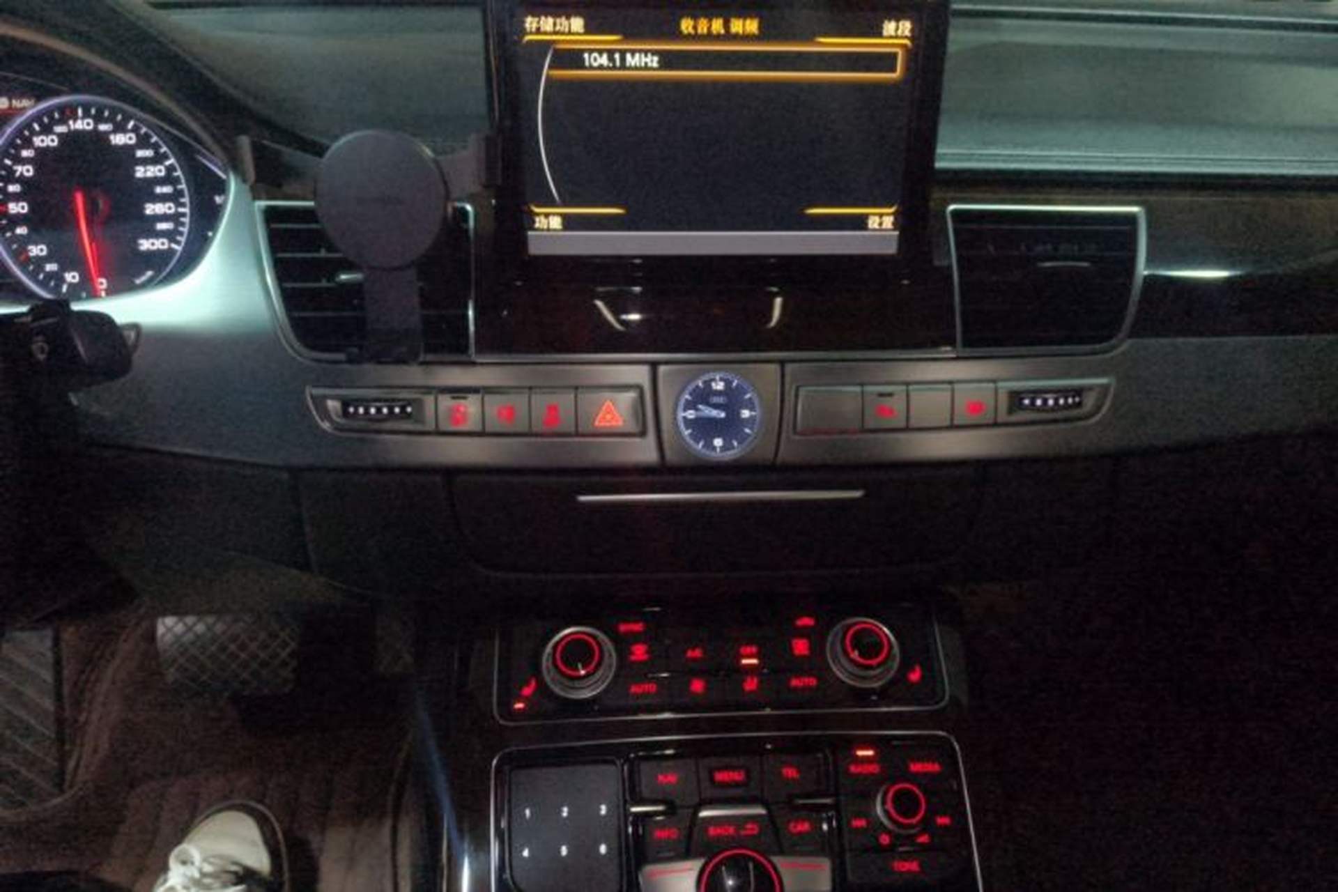 Used Audi A8 2014 A8L 45 TFSI quattro Comfort model Audio And AC Panel