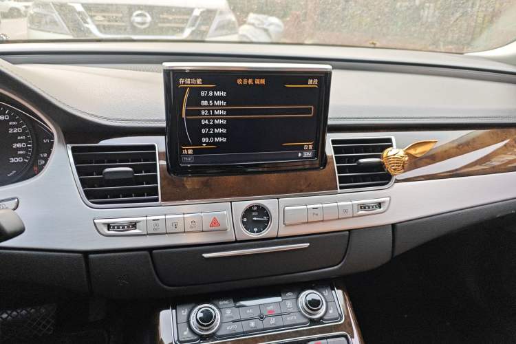 Used Audi A8 2014 A8L 45 TFSI quattro Luxury Model Audio And AC Panel