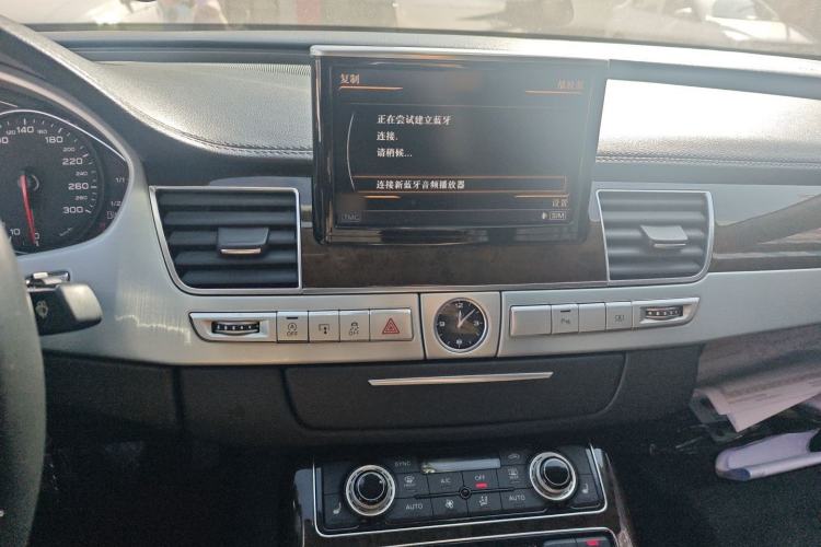 Used Audi A8 2014 A8L 45 TFSI quattro Comfort model Audio And AC Panel