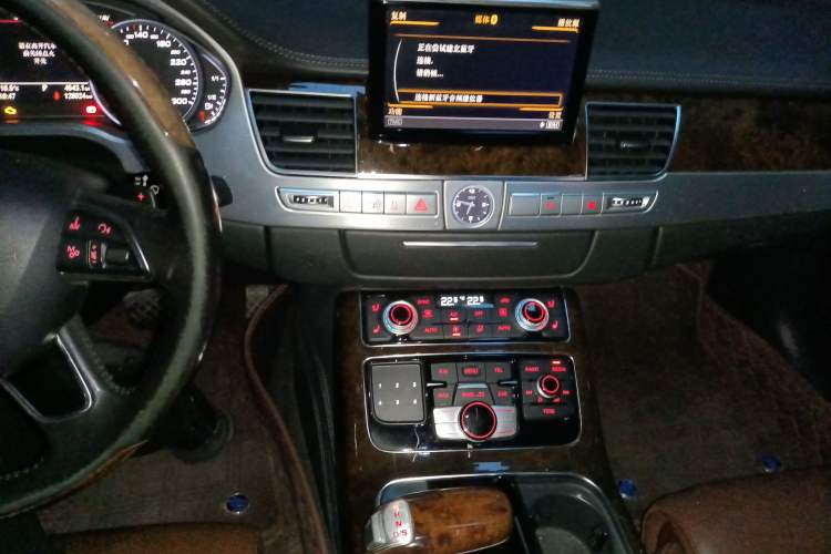 Used Audi A8 2014 A8L 45 TFSI quattro Luxury Model Audio And AC Panel