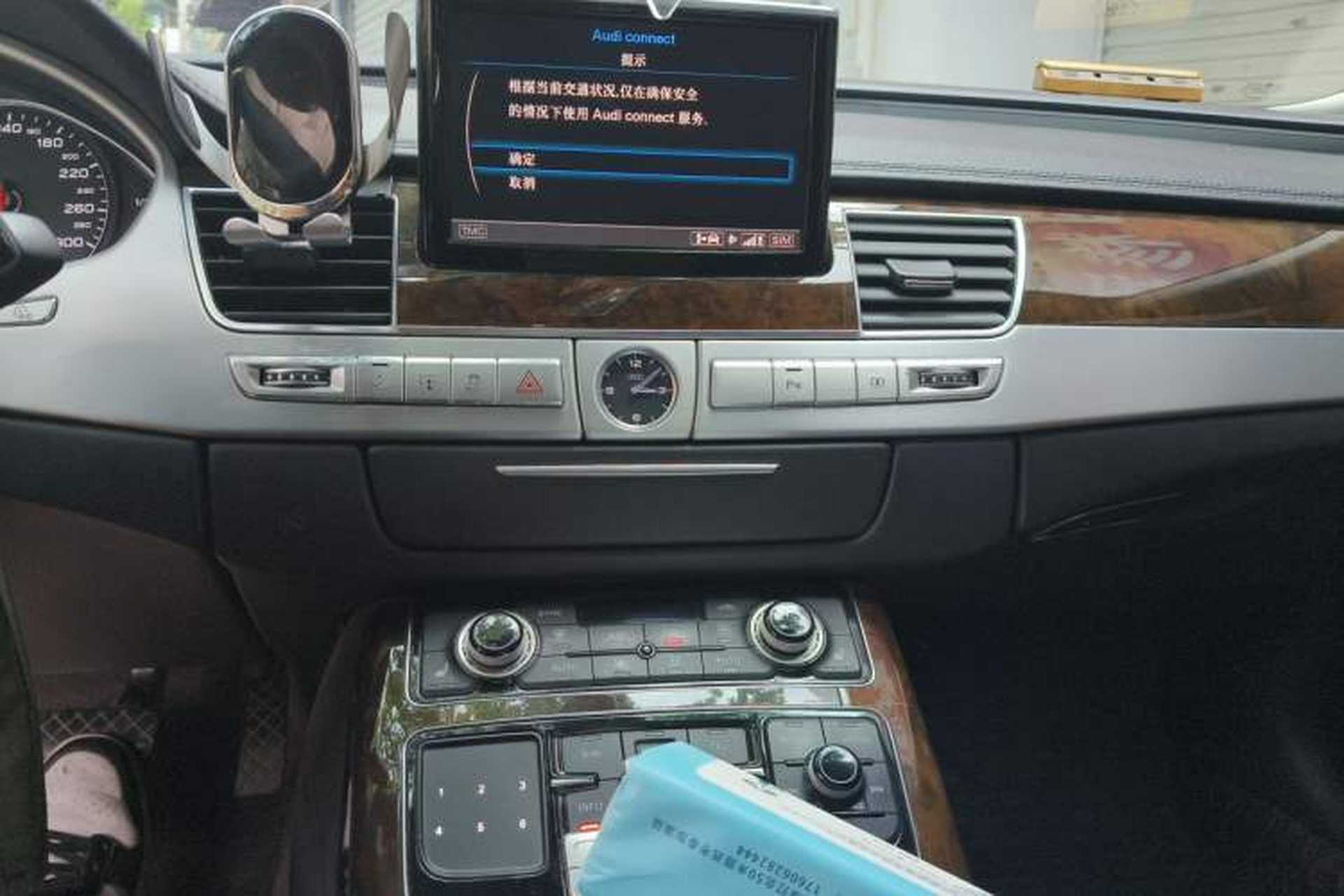 Used Audi A8 2014 A8L 45 TFSI quattro Comfort model Audio And AC Panel