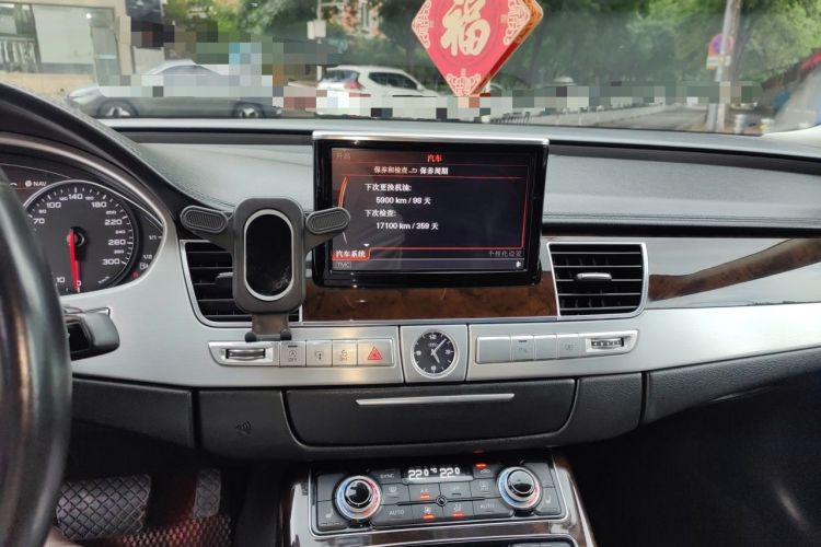 Used Audi A8 2014 A8L 45 TFSI quattro Comfort model Audio And AC Panel