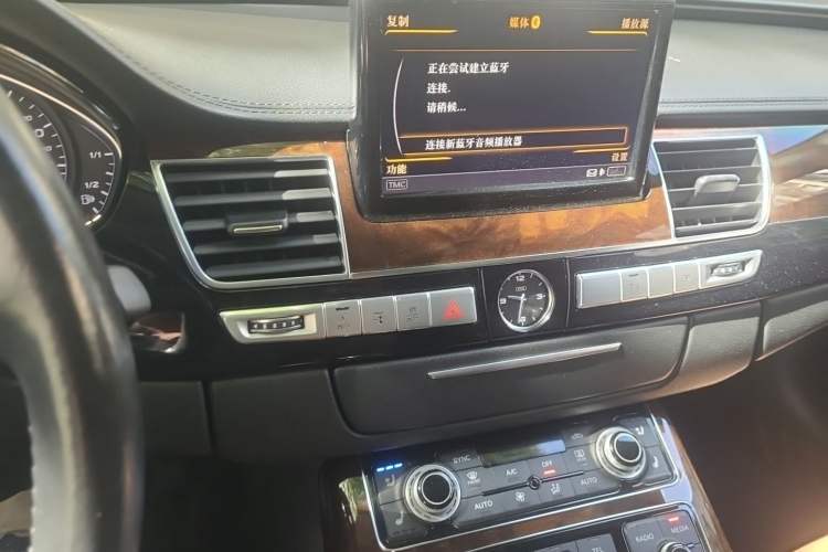 Used Audi A8 2014 A8L 45 TFSI quattro Luxury Model Audio And AC Panel