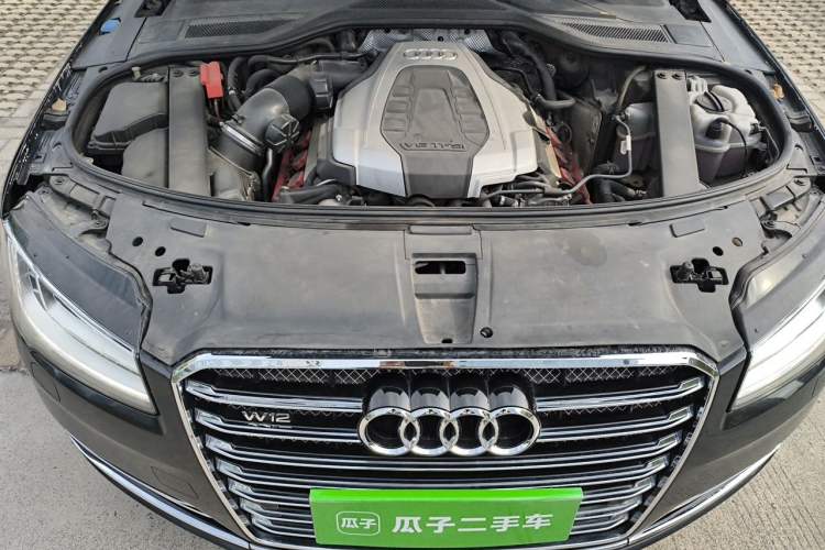 Used Audi A8 2014 A8L 45 TFSI quattro Luxury Model Engine Bay
