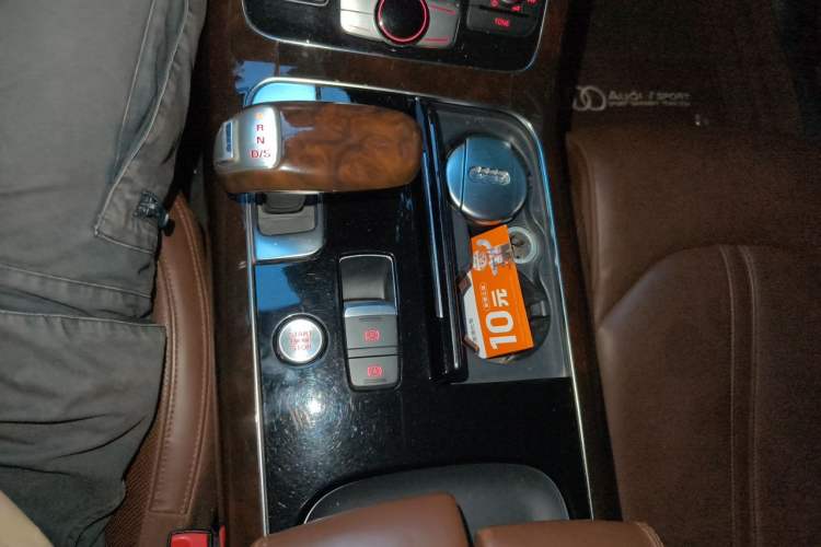 Used Audi A8 2014 A8L 50 TFSI quattro Prestige Edition Gear Lever