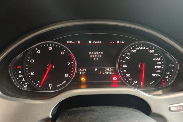Used Audi A8 2014 A8L 45 TFSI quattro Comfort model Instrument Cluster