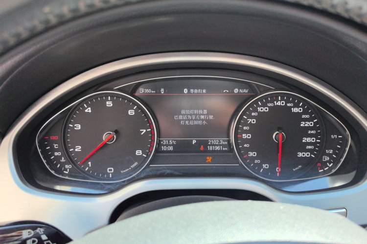 Used Audi A8 2014 A8L 45 TFSI quattro Comfort model Instrument Cluster