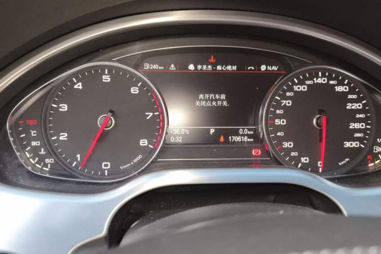 Used Audi A8 2014 A8L 45 TFSI quattro Luxury Model Instrument Cluster