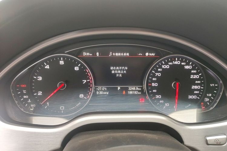 Used Audi A8 2014 A8L 45 TFSI quattro Comfort model Instrument Cluster