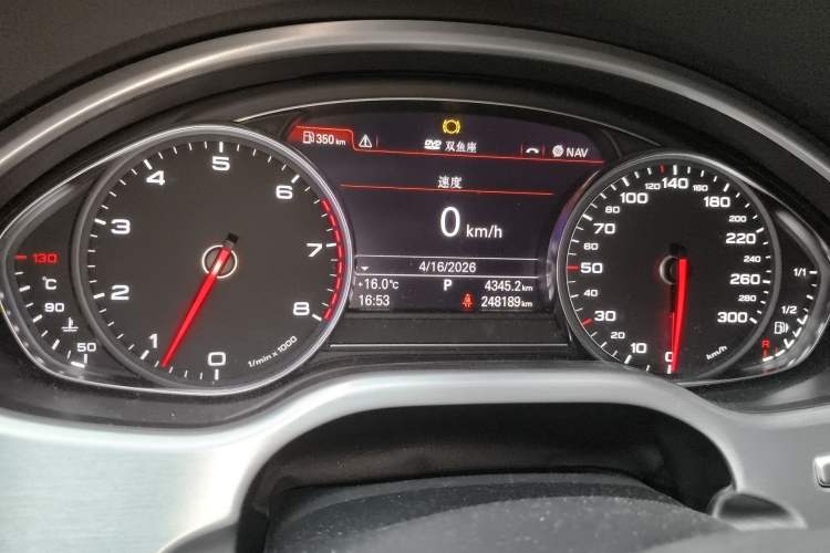 Used Audi A8 2014 A8L 45 TFSI quattro Luxury Model Instrument Cluster