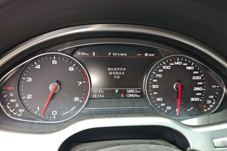 Used Audi A8 2014 A8L 45 TFSI quattro Comfort model Instrument Cluster