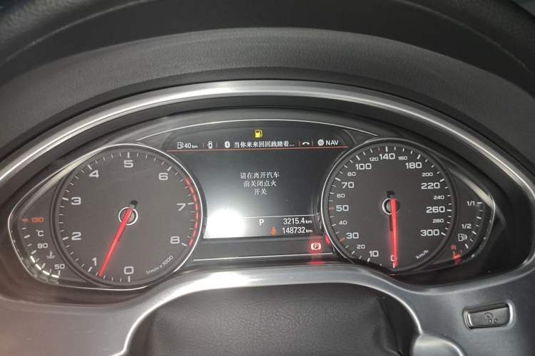 Used Audi A8 2014 A8L 45 TFSI quattro Luxury Model Instrument Cluster