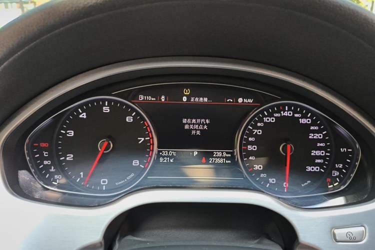 Used Audi A8 2014 A8L 45 TFSI quattro Comfort model Instrument Cluster