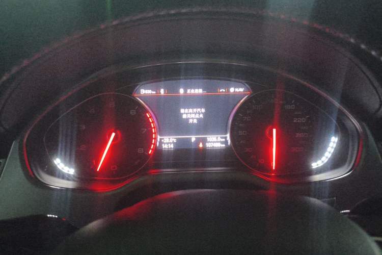 Used Audi A8 2014 A8L 45 TFSI quattro Comfort model Instrument Cluster
