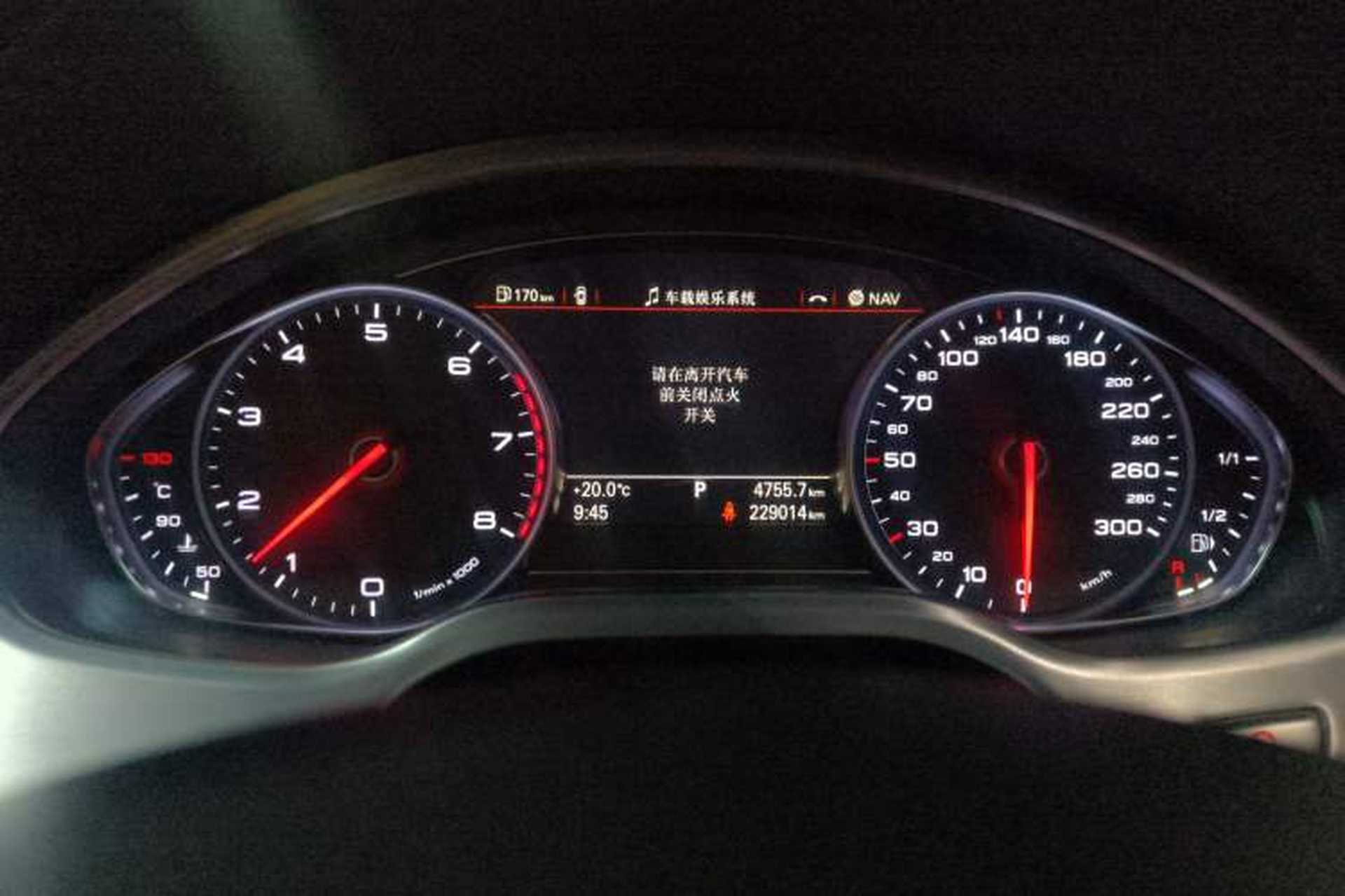 Used Audi A8 2014 A8L 45 TFSI quattro Comfort model Instrument Cluster