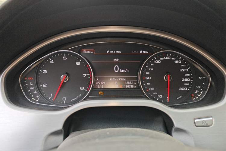 Used Audi A8 2014 A8L 45 TFSI quattro Luxury Model Instrument Cluster