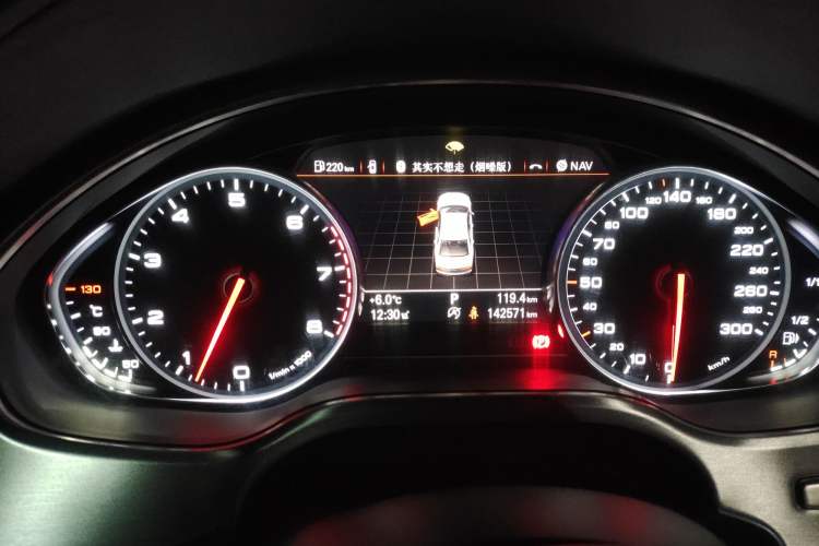 Used Audi A8 2014 A8L 45 TFSI quattro Luxury Model Instrument Cluster