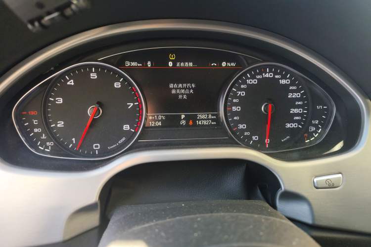 Used Audi A8 2014 A8L 45 TFSI quattro Comfort model Instrument Cluster