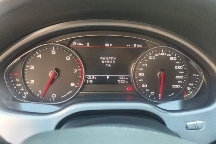 Used Audi A8 2014 A8L 50 TFSI quattro Prestige Edition Instrument Cluster