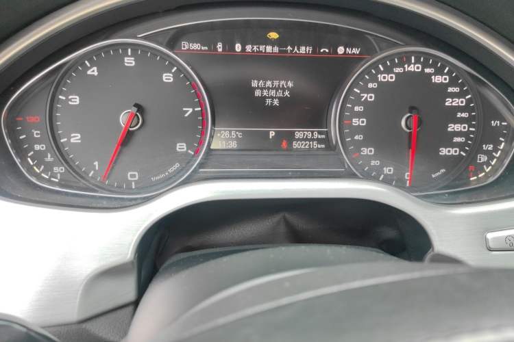 Used Audi A8 2014 A8L 45 TFSI quattro Comfort model Instrument Cluster