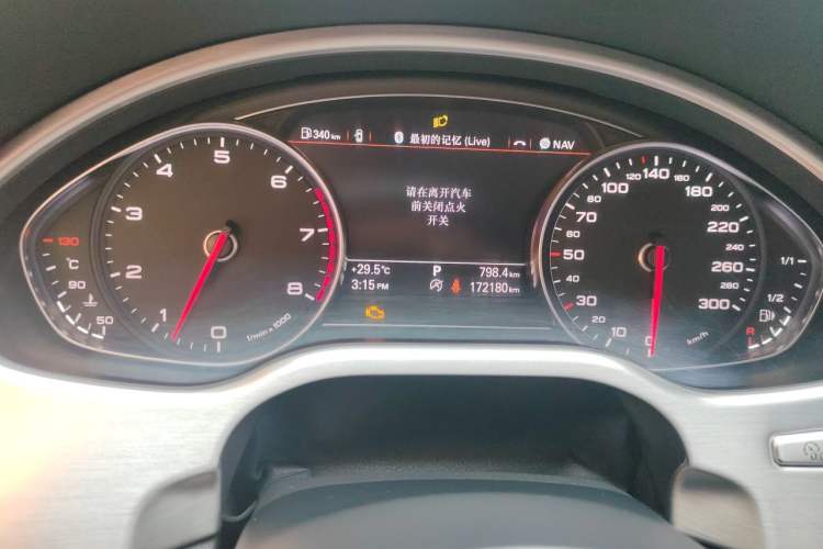 Used Audi A8 2014 A8L 45 TFSI quattro Comfort model Instrument Cluster