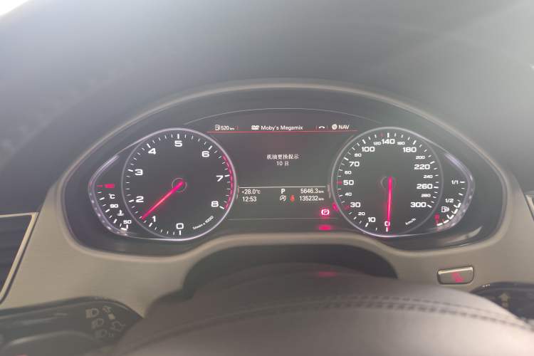 Used Audi A8 2014 A8L 45 TFSI quattro Luxury Model Instrument Cluster