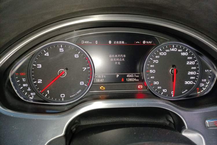 Used Audi A8 2014 A8L 45 TFSI quattro Luxury Model Instrument Cluster