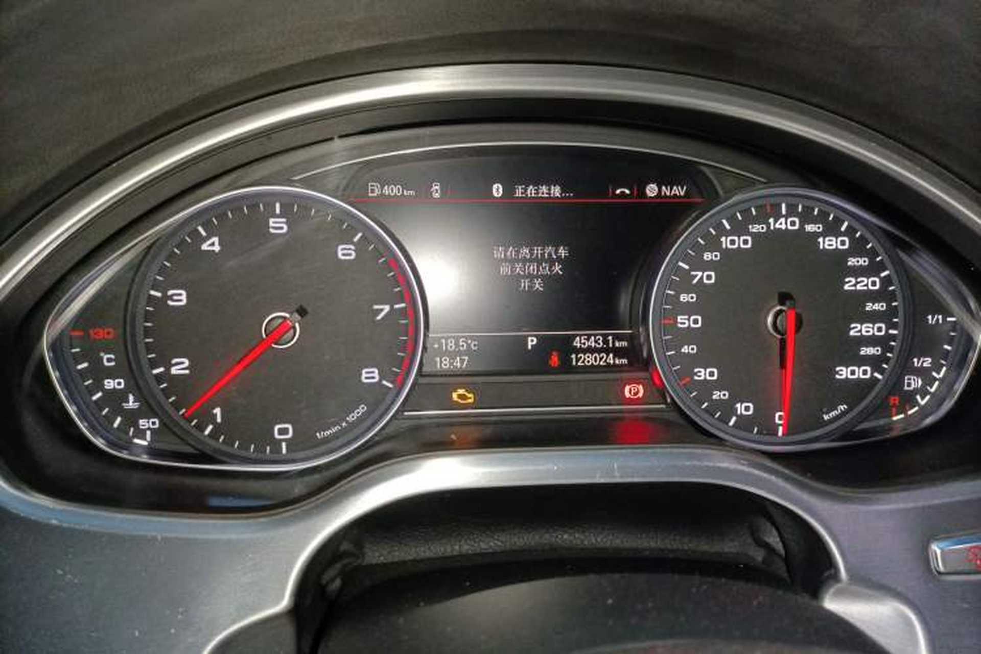 Used Audi A8 2014 A8L 45 TFSI quattro Luxury Model Instrument Cluster