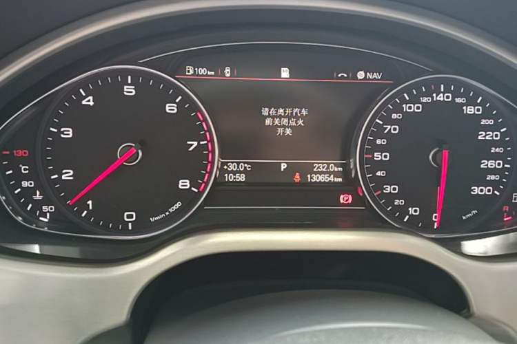 Used Audi A8 2014 A8L 45 TFSI quattro Comfort model Instrument Cluster