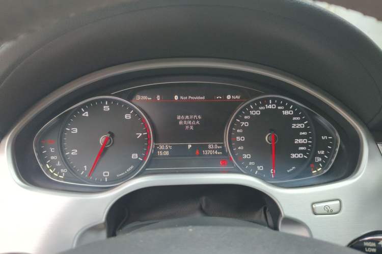 Used Audi A8 2014 A8L 45 TFSI quattro Comfort model Instrument Cluster