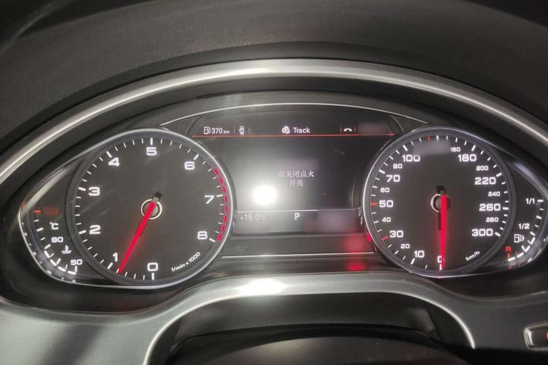 Used Audi A8 2014 A8L 45 TFSI quattro Comfort model Instrument Cluster
