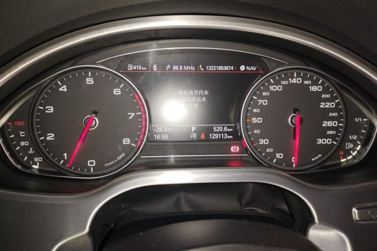 Used Audi A8 2014 A8L 45 TFSI quattro Comfort model Instrument Cluster
