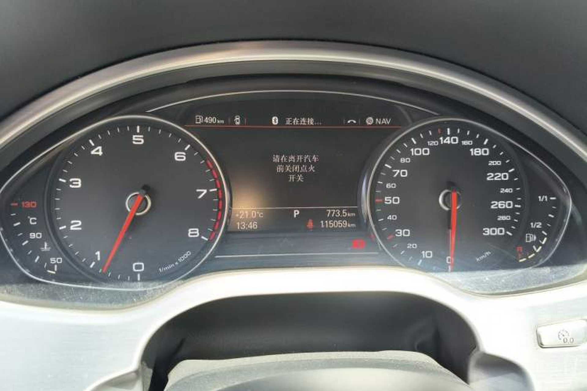 Used Audi A8 2014 A8L 45 TFSI quattro Comfort model Instrument Cluster