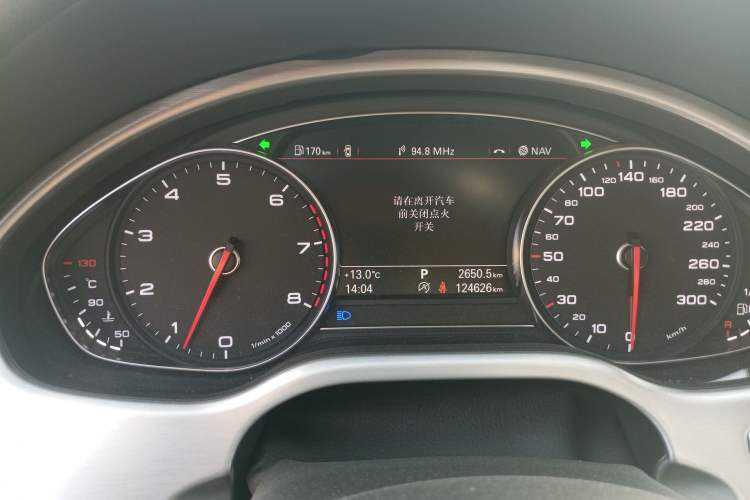 Used Audi A8 2014 A8L 45 TFSI quattro Comfort model Instrument Cluster