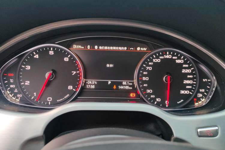 Used Audi A8 2014 A8L 45 TFSI quattro Comfort model Instrument Cluster