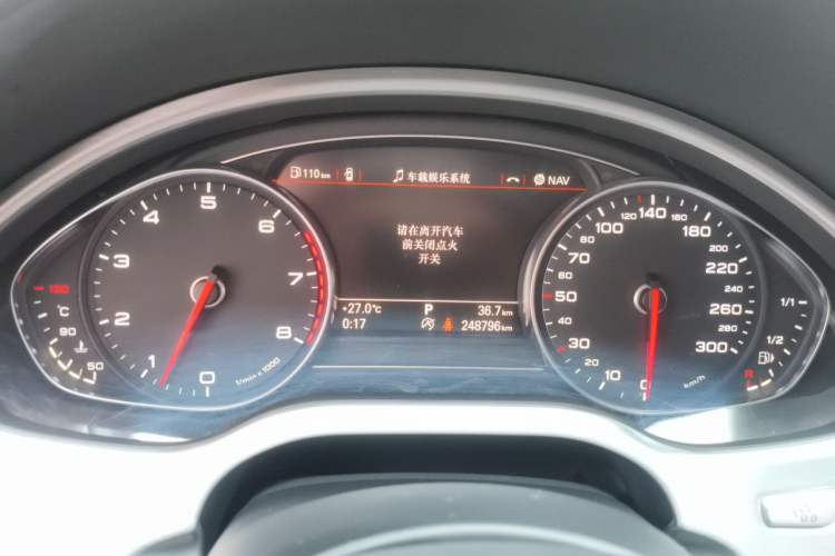 Used Audi A8 2014 A8L 45 TFSI quattro Luxury Model Instrument Cluster