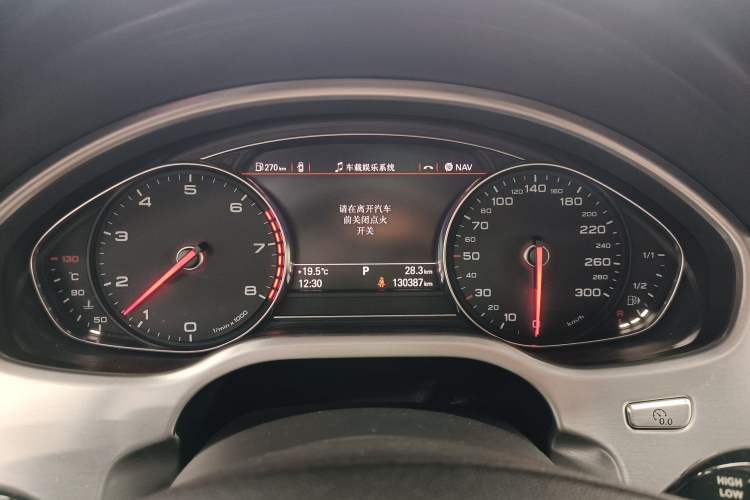 Used Audi A8 2014 A8L 45 TFSI quattro Comfort model Instrument Cluster