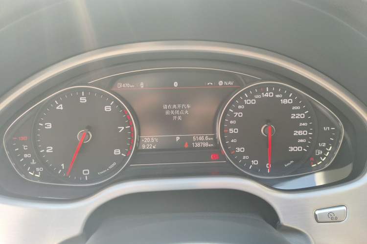 Used Audi A8 2014 A8L 45 TFSI quattro Luxury Model Instrument Cluster