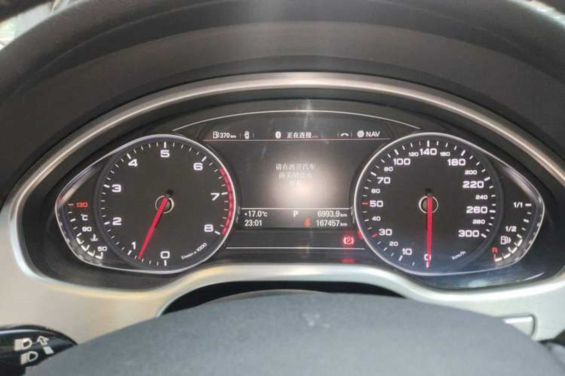 Used Audi A8 2014 A8L 45 TFSI quattro Comfort model Instrument Cluster