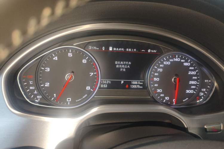 Used Audi A8 2014 A8L 45 TFSI quattro Comfort model Instrument Cluster