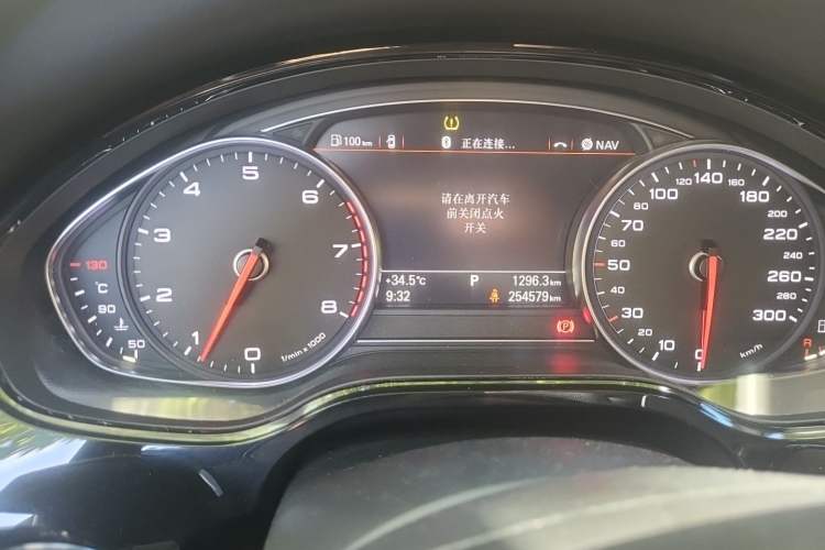 Used Audi A8 2014 A8L 45 TFSI quattro Luxury Model Instrument Cluster