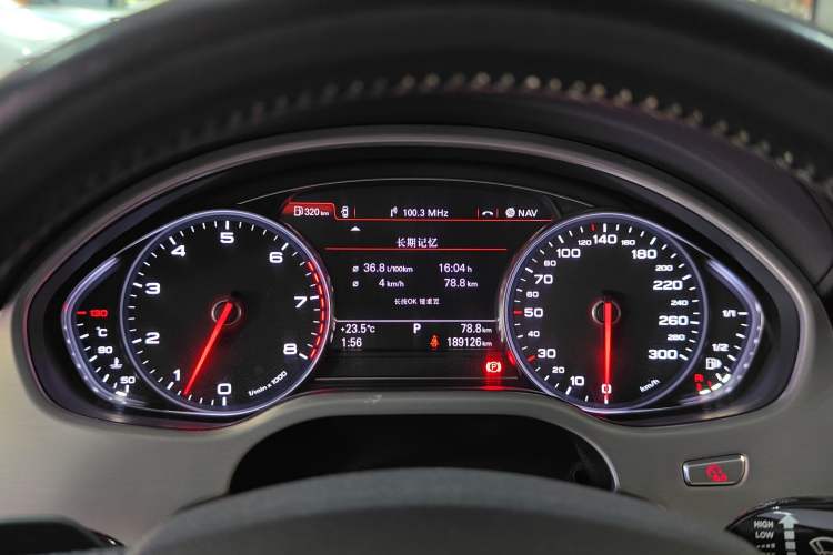 Used Audi A8 2014 A8L 45 TFSI quattro Comfort model Instrument Cluster