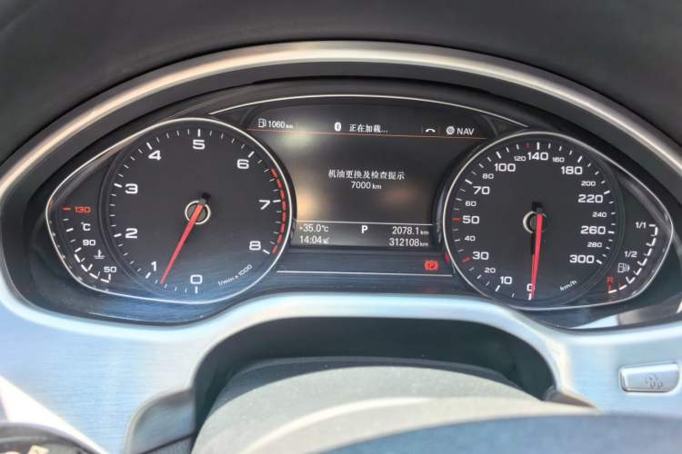 Used Audi A8 2014 A8L 45 TFSI quattro Comfort model Instrument Cluster