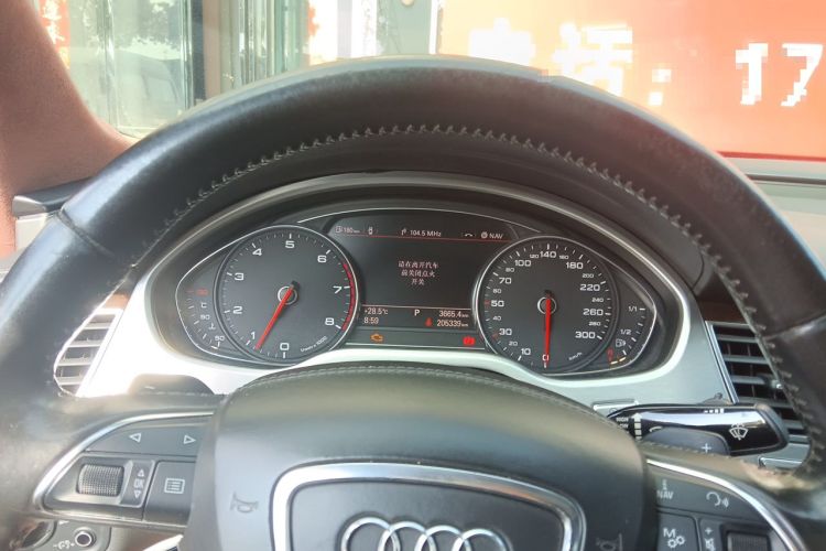 Used Audi A8 2014 A8L 45 TFSI quattro Luxury Model Instrument Cluster
