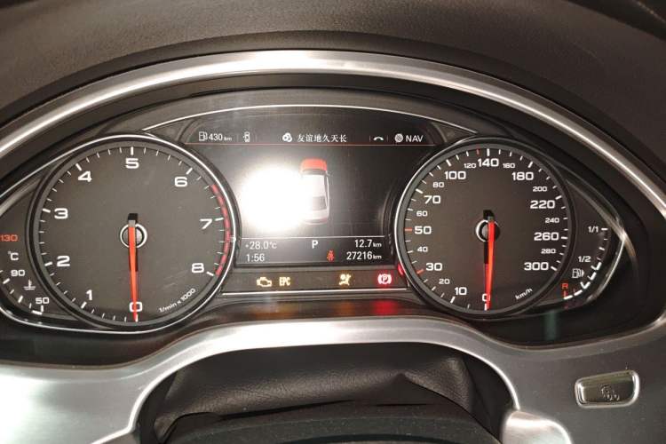 Used Audi A8 2014 A8L 45 TFSI quattro Luxury Model Instrument Cluster