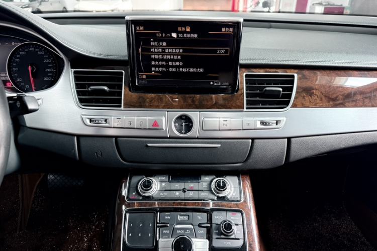 Used Audi A8 2014 A8L 45 TFSI quattro Comfort model Interior 2